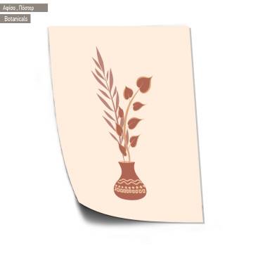 Botanicals V, κάδρο, μαύρη κορνίζα 2