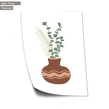 Botanicals VI, κάδρο, μαύρη κορνίζα 2