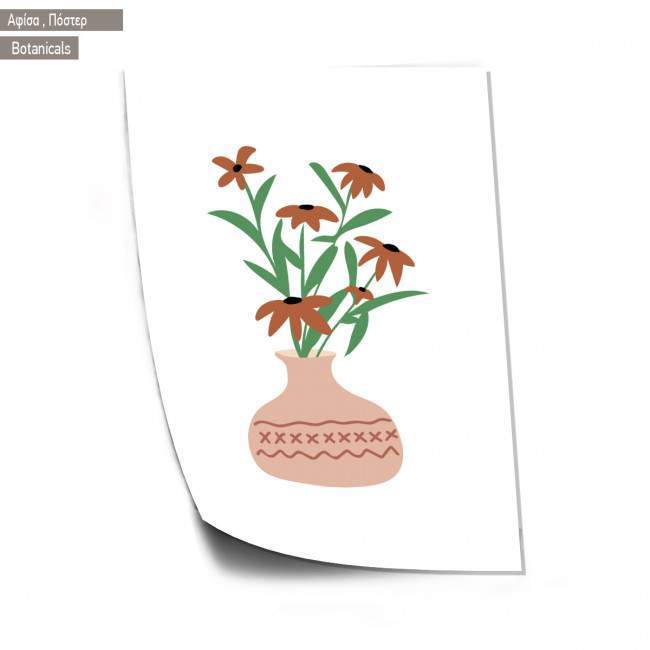 Botanicals VII, Poster