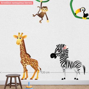 Αυτοκόλλητα τοίχου παιδικά Ζωάκια της ζούγκλας στην διάσταση που θέλετε