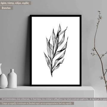 Branches III, Poster