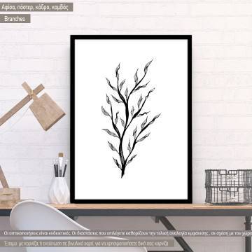 Branches V, Poster