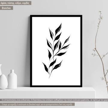 Branches VIII, Poster