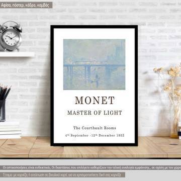 Master of light I, Monet, Black Frame