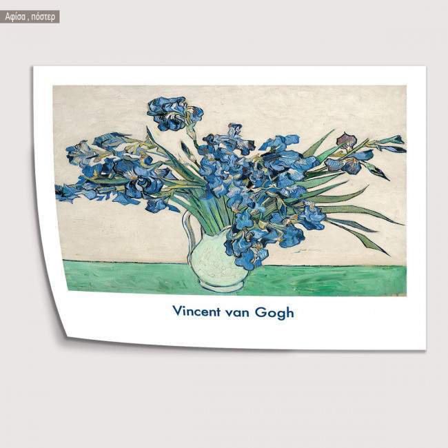 Framed poster Irises, Vincent van Gogh, Poster