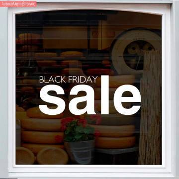 Wall stickers World Map 2