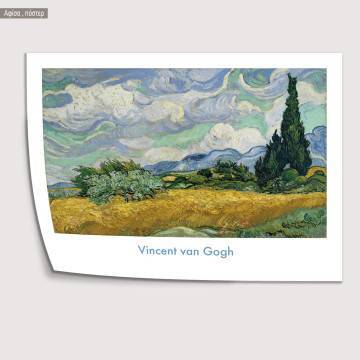 Wheat field with cypresses, Vincent van Gogh, Κάδρο 2