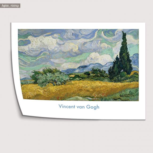 Wheat field with cypresses, Vincent van Gogh, Αφίσα
