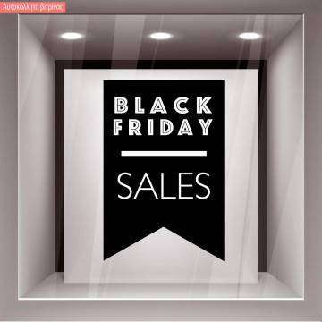 Αυτοκόλλητο εκπτώσεων βιτρίνας Black Friday art II 2