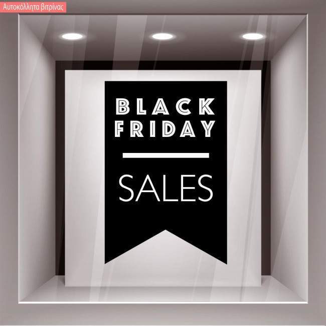 Retail Sales stickers  Black friday art I