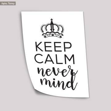 Poster Keep calm 2