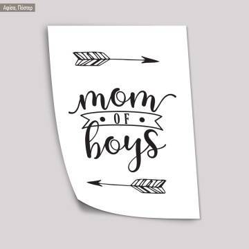 Mom of boys, κάδρο, μαύρη κορνίζα 2