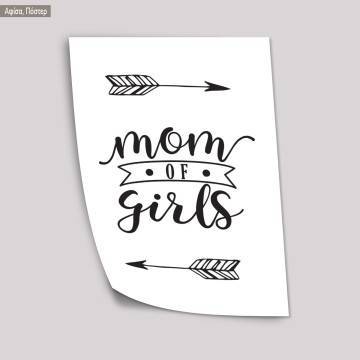 Poster Mom of girls 2