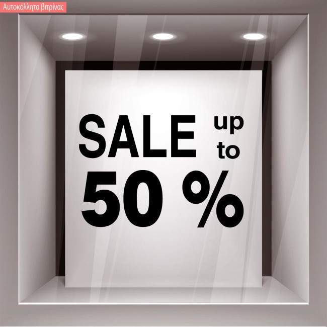 Retail Sales stickers  Sales up to 50
