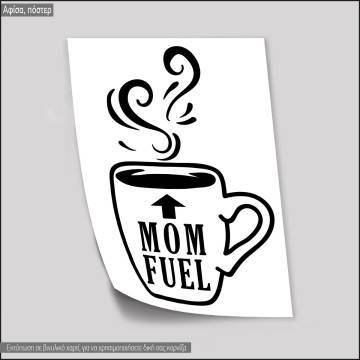 Mom fuel,  κάδρο, μαύρη κορνίζα 2