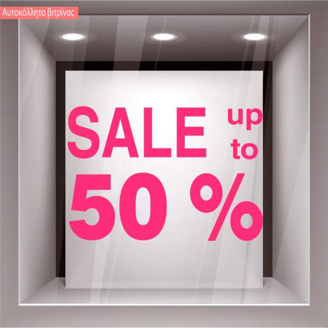 Retail Sales stickers  Sales up to 50