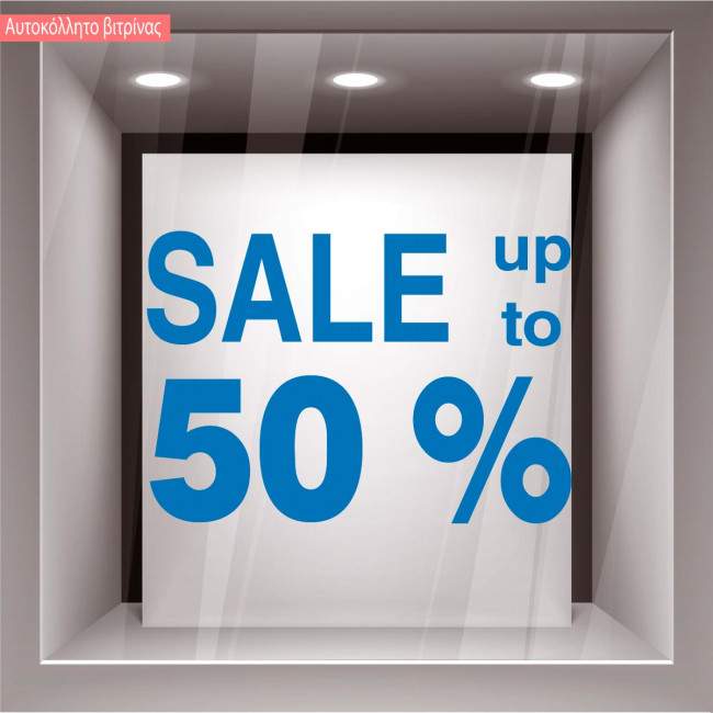 Retail Sales stickers  Sales up to 50