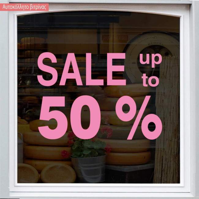 Retail Sales stickers  Sales up to 50