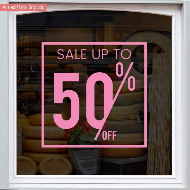 Retail Sales stickers  Black friday art II