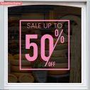 Αυτοκόλλητο εκπτώσεων βιτρίνας Sales up to 50 art2