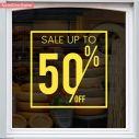 Αυτοκόλλητο εκπτώσεων βιτρίνας Sales up to 50 art2