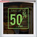 Αυτοκόλλητο εκπτώσεων βιτρίνας Sales up to 50 art2