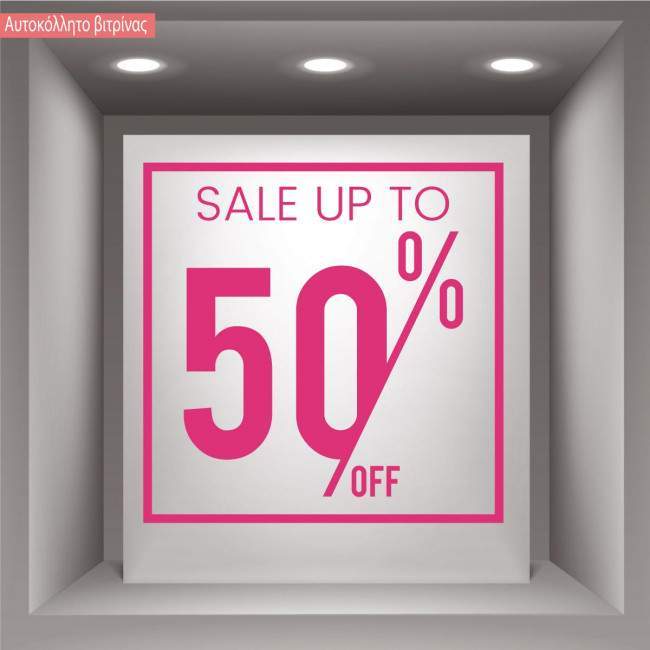 Retail Sales stickers  Black friday art II