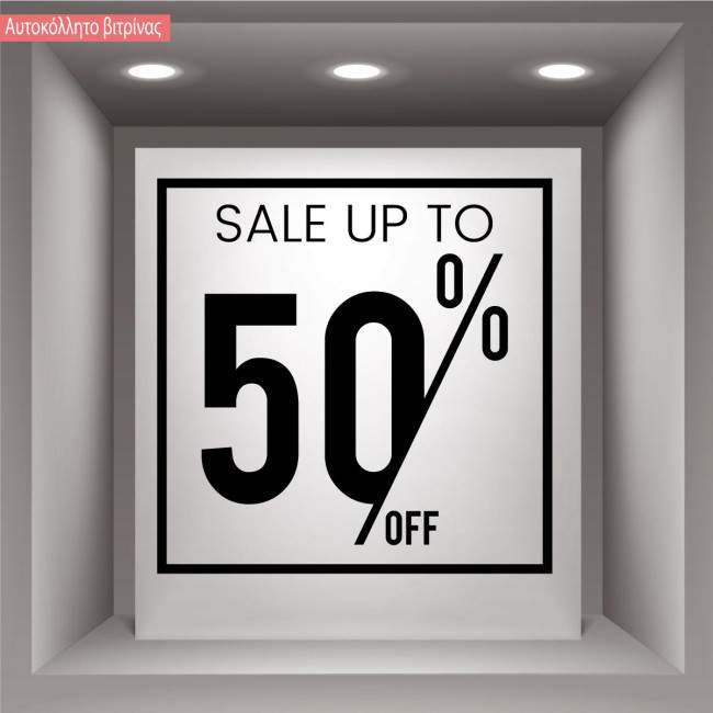 Retail Sales stickers  Black friday art II