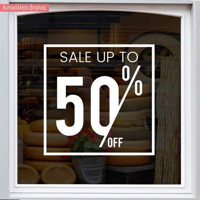 Retail Sales stickers  Black friday art II