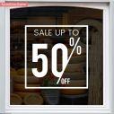 Αυτοκόλλητο εκπτώσεων βιτρίνας Sales up to 50 art2