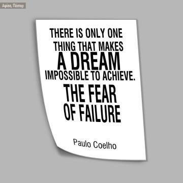 The fear of failure Paulo Coelho, κάδρο, μαύρη κορνίζα  2