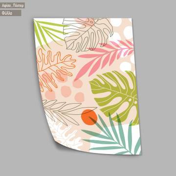 Tropical palm leaves I,poster 2