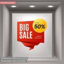 Retail Sales stickers Red banner art II, flat
