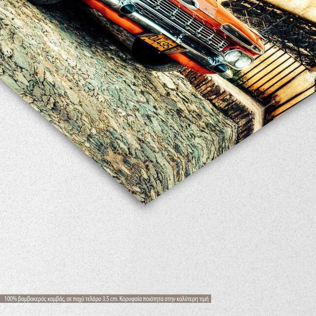 Canvas print Old orange Chevrolet, detail