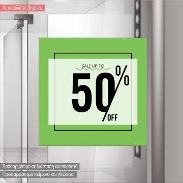 Retail Sales stickers Sales up to, flat 2