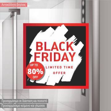 Αυτοκόλλητο εκπτώσεων βιτρίνας Black Friday limited offer