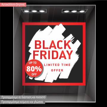 Retail Sales stickers Black Friday limited offer 2