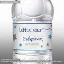 Αυτοκόλλητη ετικέτα Little star
