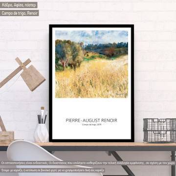 Campo de trigo, Renoir, Black Frame