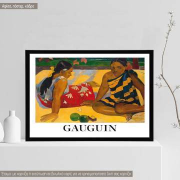 Y el viaje al exotico, Gauguin, Κάδρο