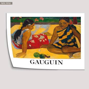 Y el viaje al exotico, Gauguin, Κάδρο 2