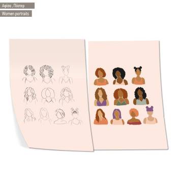 Women portraits I, κάδρο, δίπτυχος 2