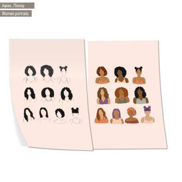 Women portraits IΙ, κάδρο, δίπτυχος 2