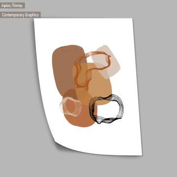 Contemporary Graphics VIII,  κάδρο, μαύρη κορνίζα 2