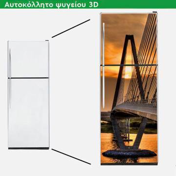 Αυτοκόλλητο ψυγείου Diamond sunset 2