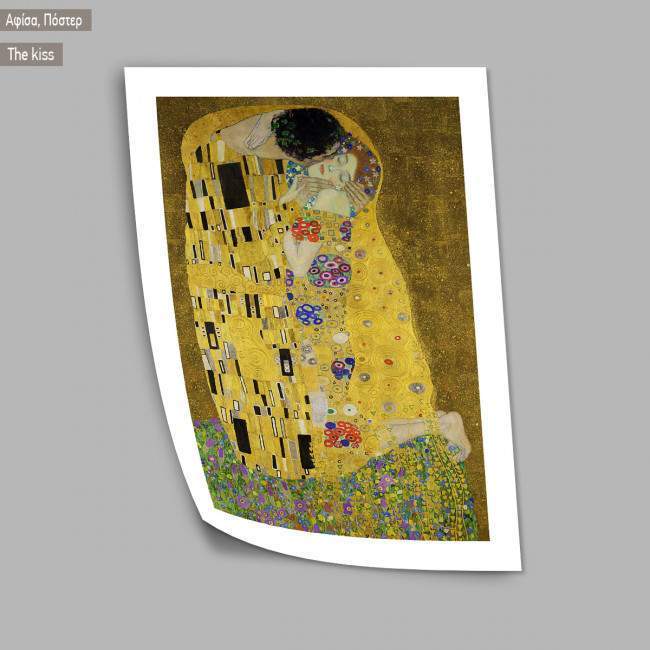 The kiss (portrait), Klimt Gustav, Αφίσα