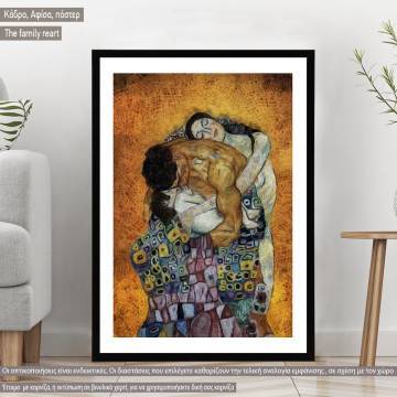 The family reart, Black Frame