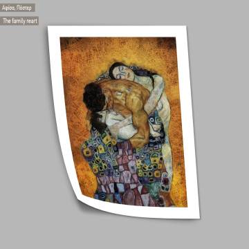 The family reart, Black Frame 2