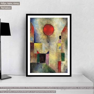 Red balloon, vertical, Klee P, Black Frame