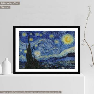 Starry night, Vincent  van Gogh Black Frame